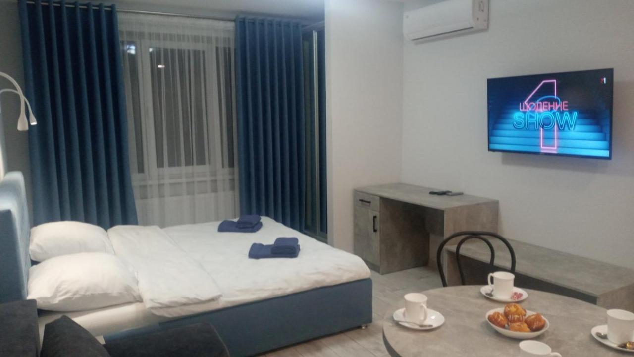 Apartament Yescity! Oujhorod Extérieur photo